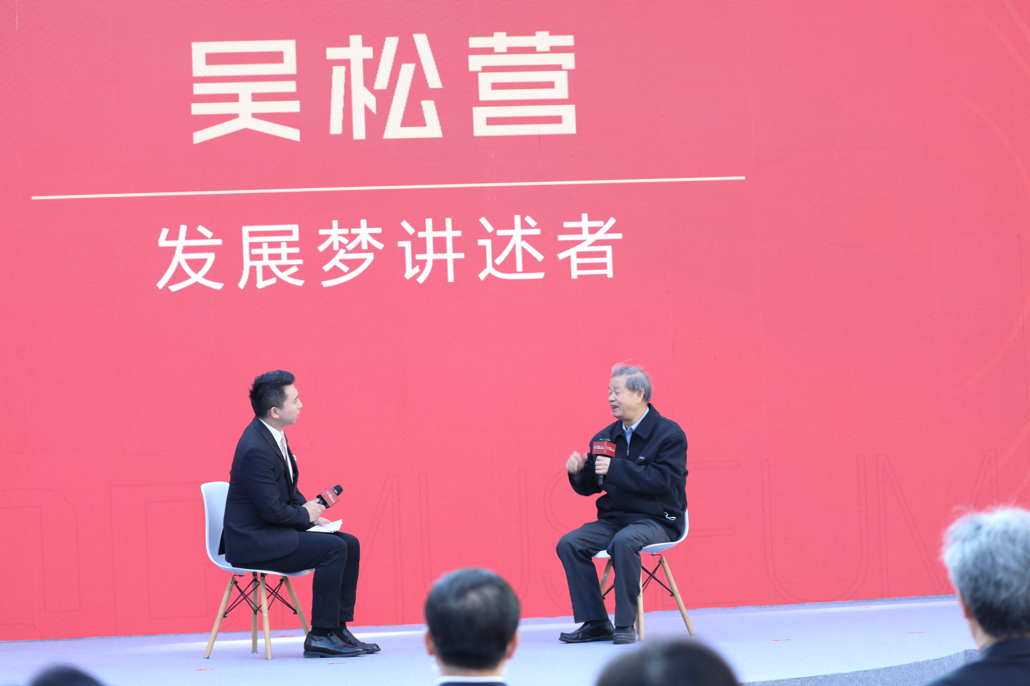 “中國(guó)電子第一街”華強(qiáng)北博物館今日開館 “人文、科技、時(shí)尚、互動(dòng)”四大核心元素打造“不一樣的博物館”插圖(6)