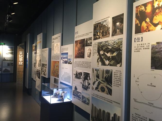 方志館是什么？試論方志館的功能與定位插圖(1)